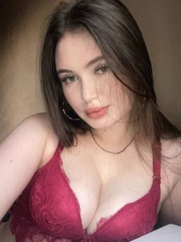 Изабелла